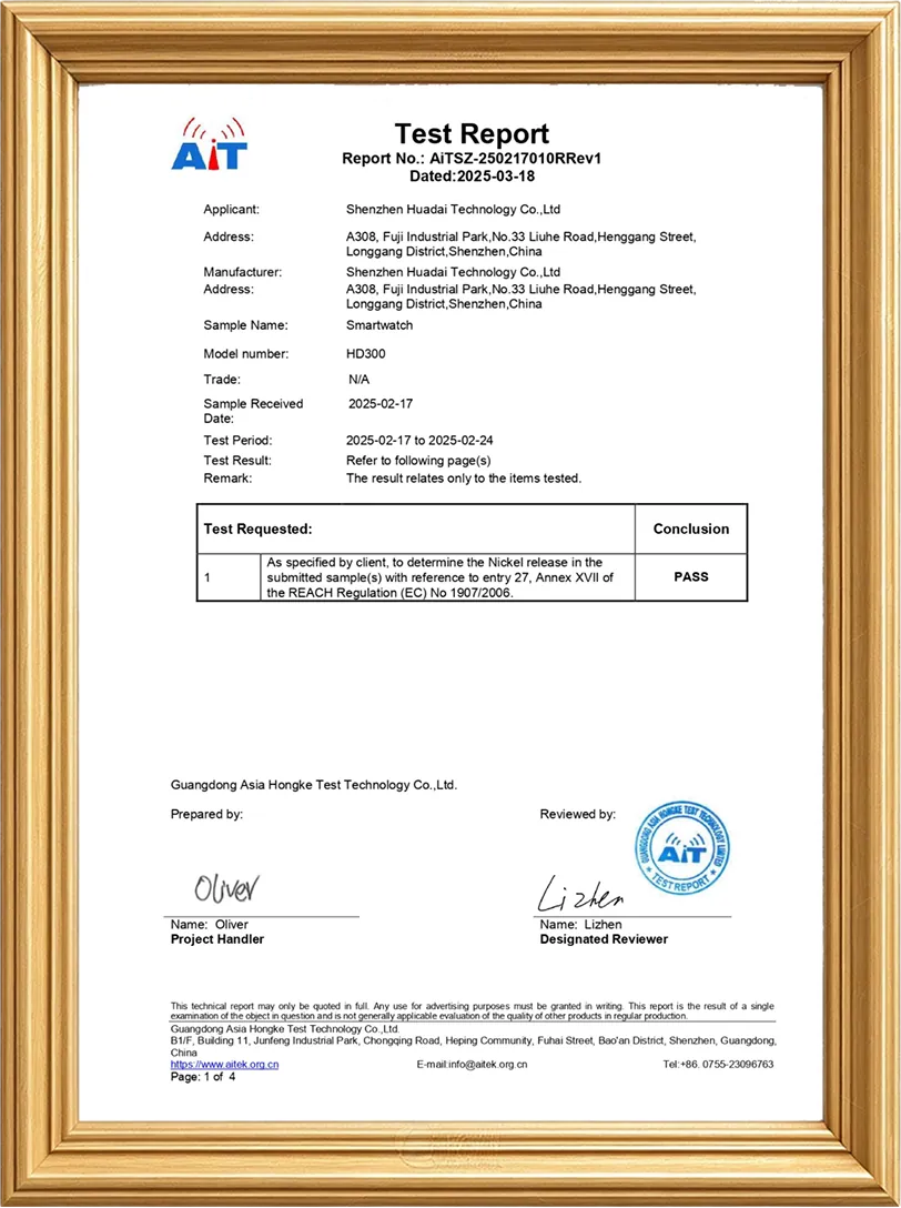 nickel-free-release-certification