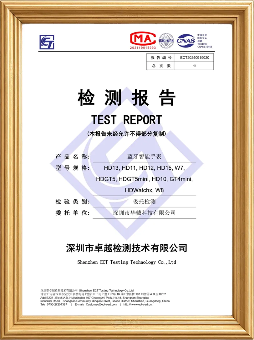 quality-inspection-report-certification