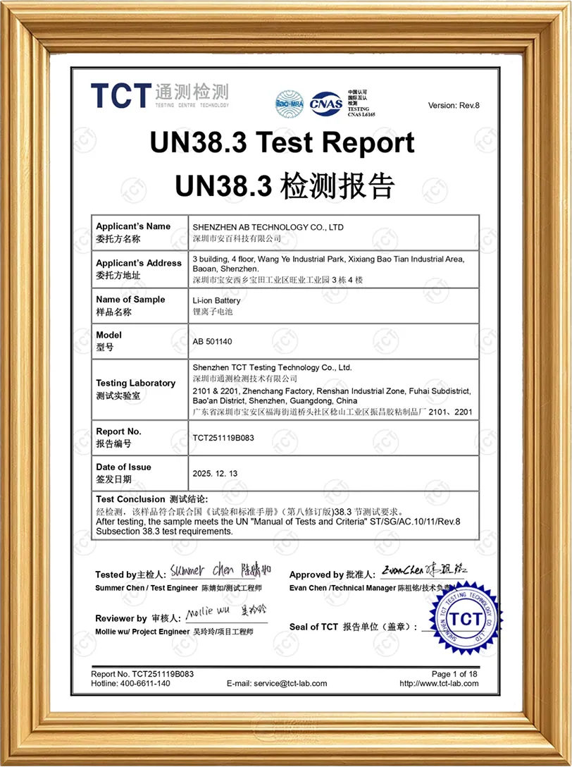 un-certification